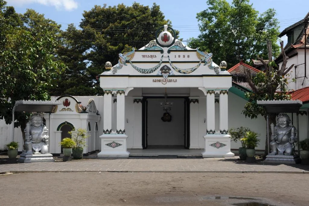 모니카 호텔 호텔 상세 정보 및 리뷰 Kraton Yogyakarta - 1.76 km from property